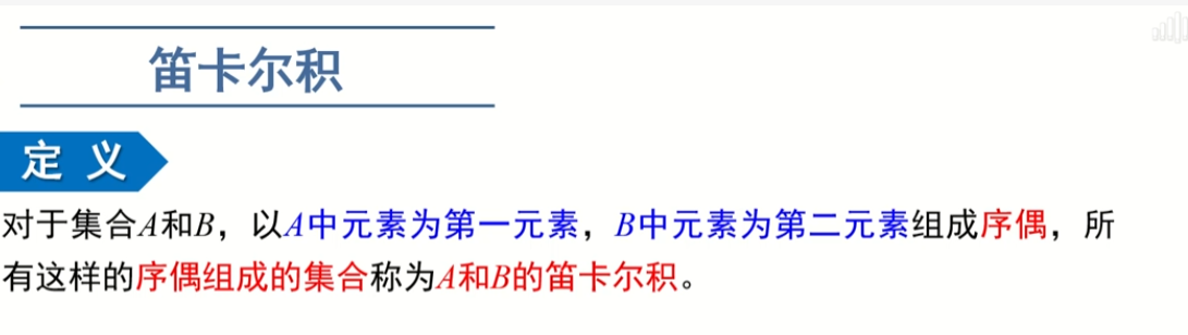 image-20220910175717172