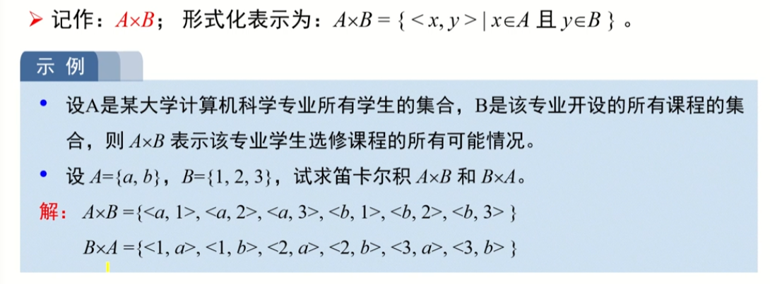 image-20220910175920205