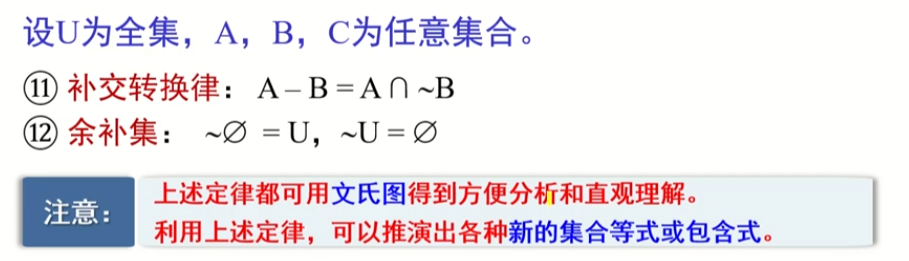 image-20220910171231566