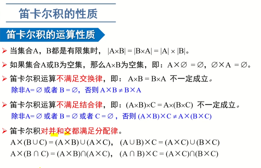 image-20220910180104785