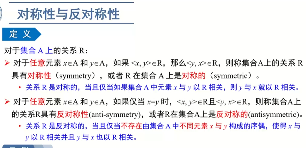 image-20220910182718110