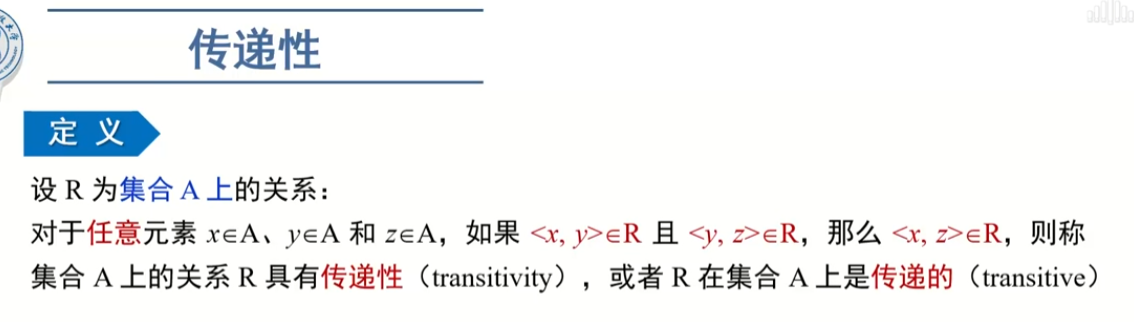 image-20220910183304642