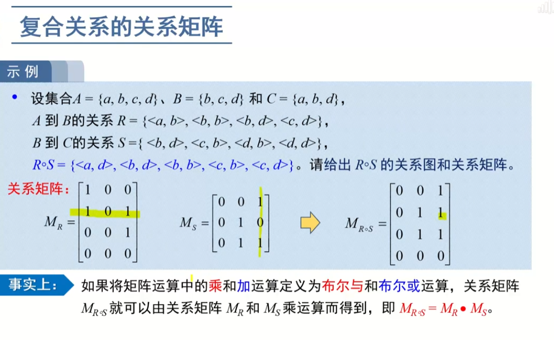 image-20220910184834326