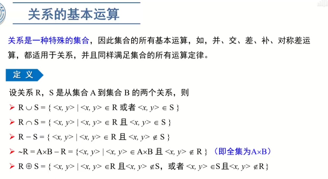 image-20220910184126024