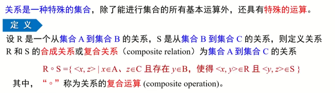 image-20220910184450743