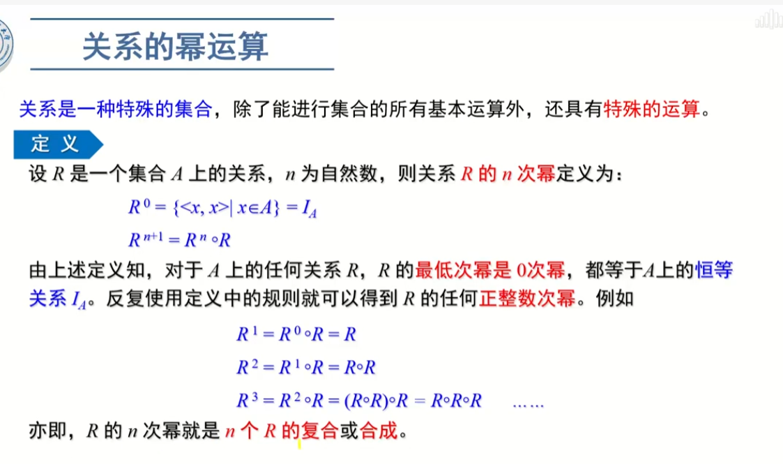 image-20220910190956658