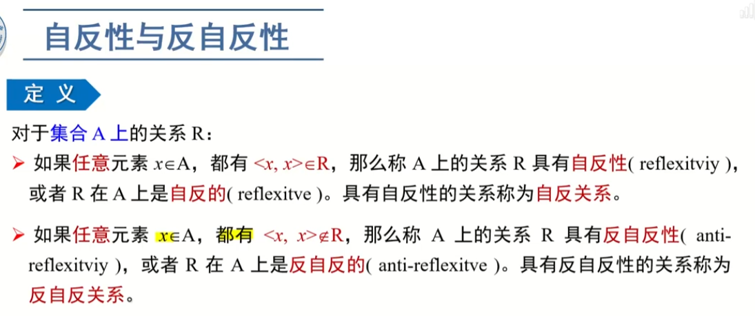 image-20220910182521132