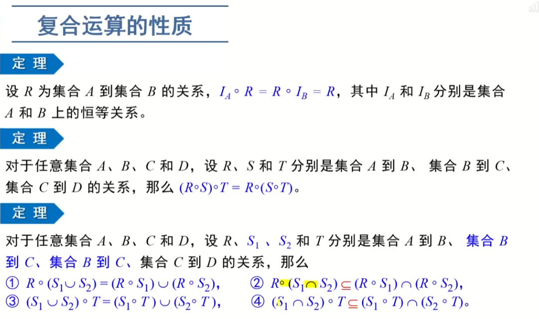 image-20220910185732002