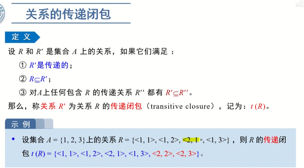 image-20220910222551227