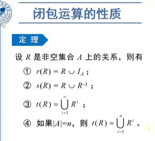 image-20220910223058068