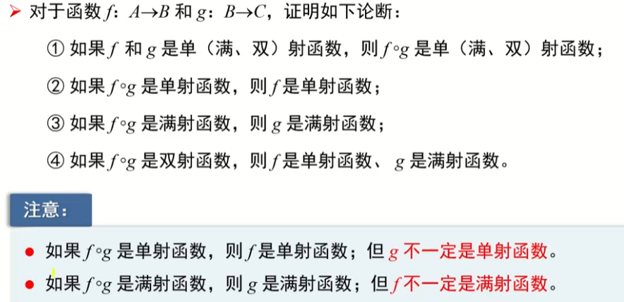 image-20220911131655439