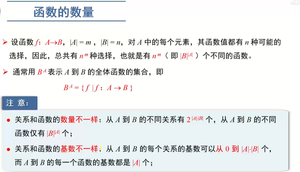 image-20220911125643430