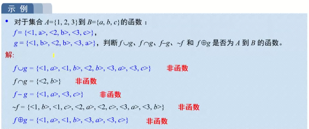 image-20220911131251957