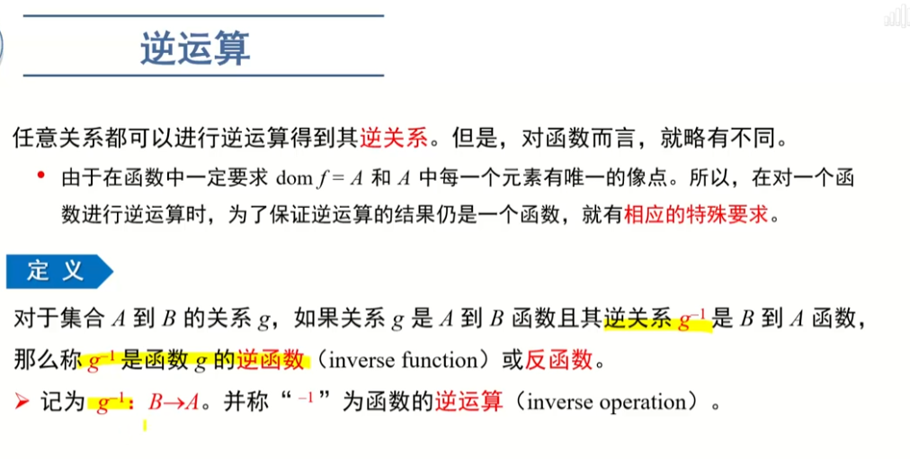 image-20220911131913196