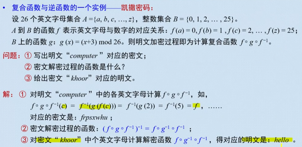 image-20220911132234843