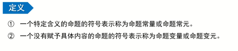 image-20220911134428132