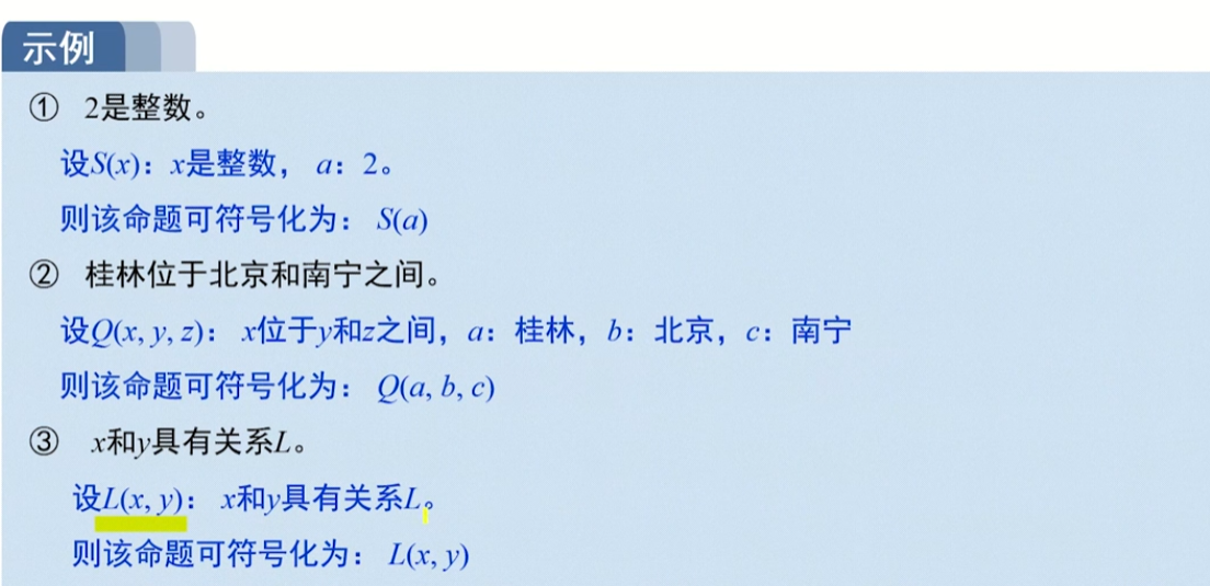 image-20220911223624836