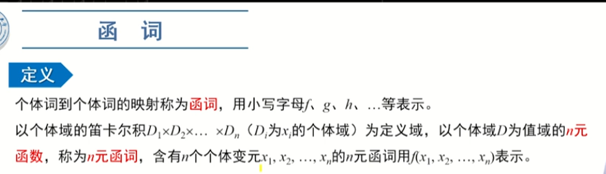 image-20220911224438413