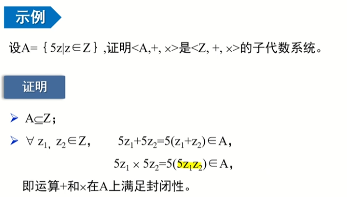 image-20220912151553317