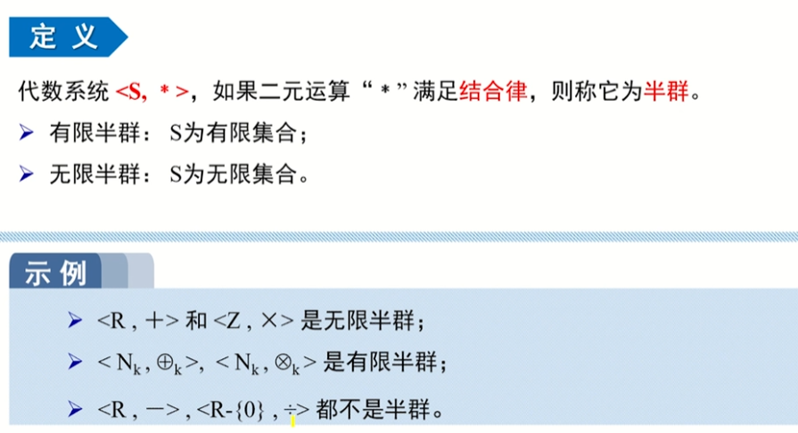 image-20220913222155634