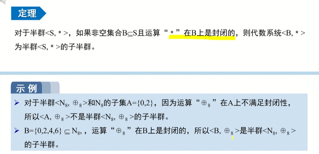 image-20220913222925761