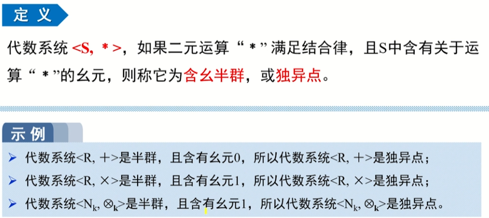 image-20220913223113167