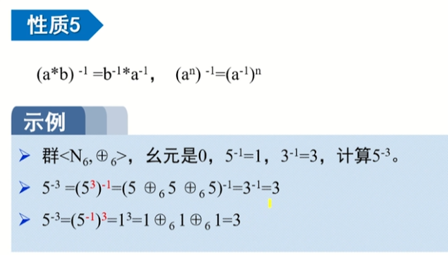 image-20220913224523379