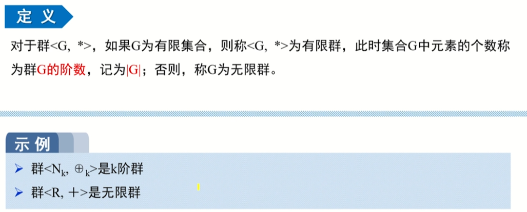 image-20220913223632134