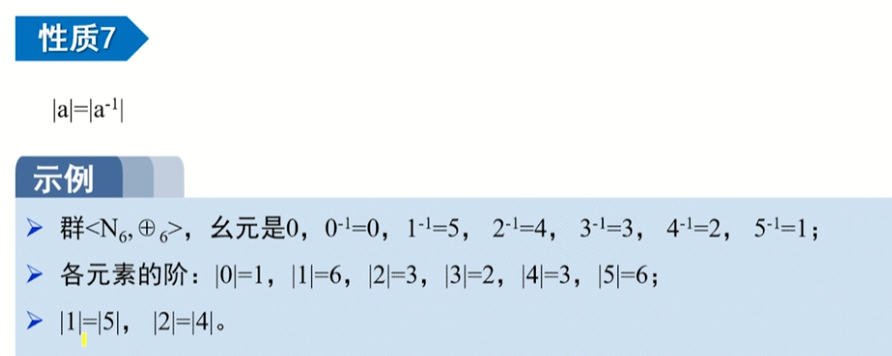 image-20220913224803526