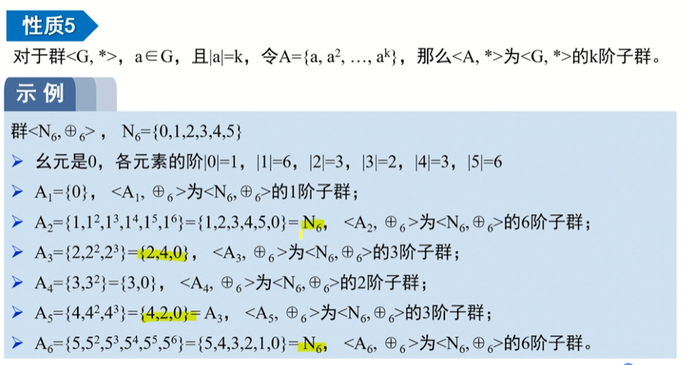 image-20220913230037078