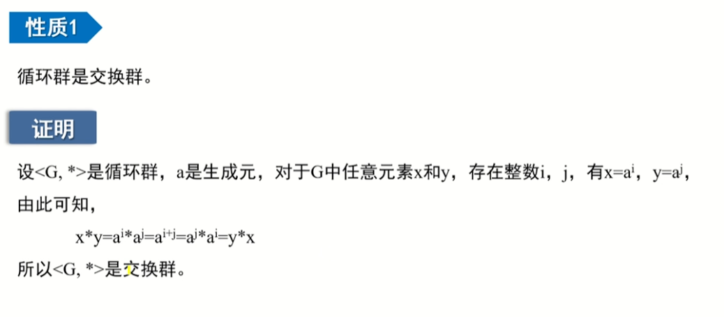 image-20220913231340666