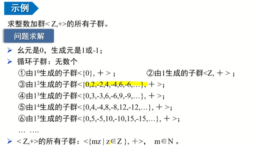 image-20220913231532622