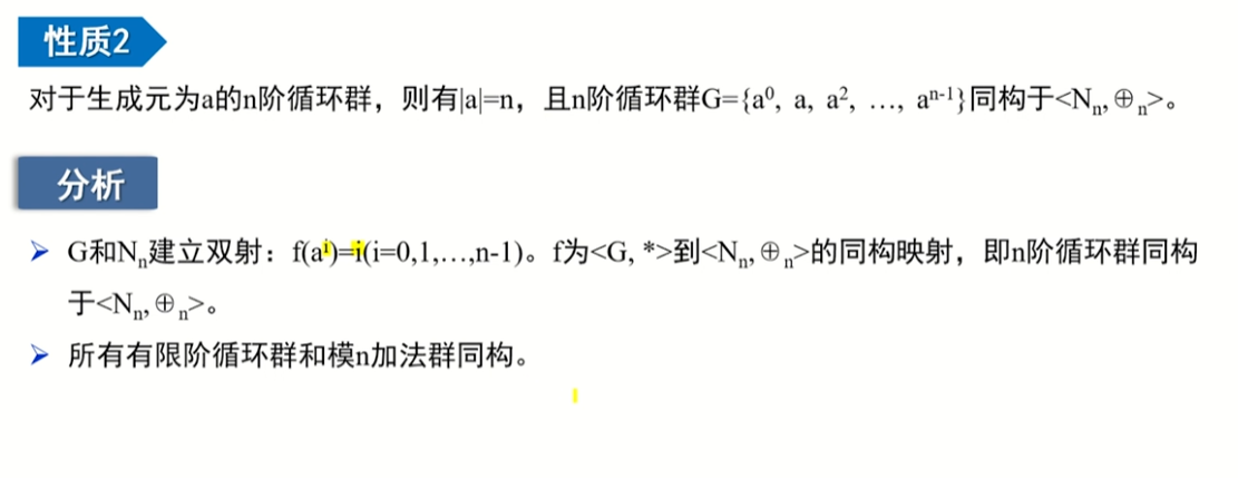 image-20220913231402070