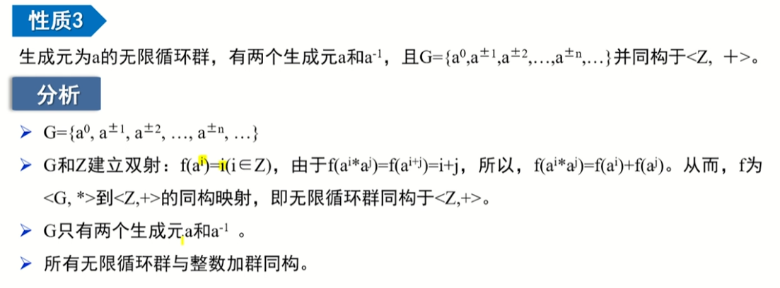 image-20220913231426235