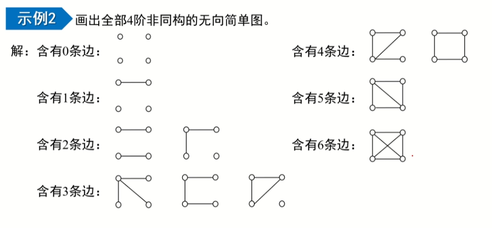 image-20220914000908049