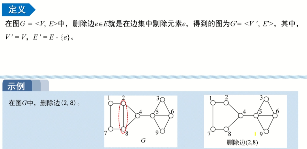 image-20220914002554309