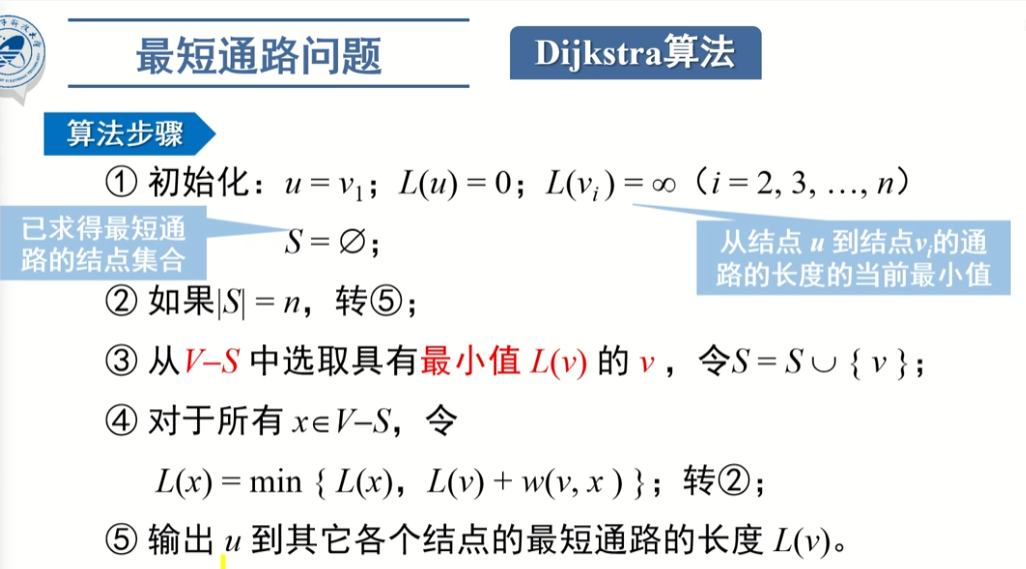 image-20220914010043380