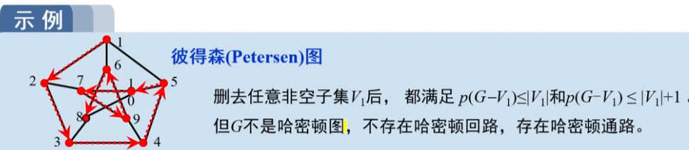 image-20220914011456872