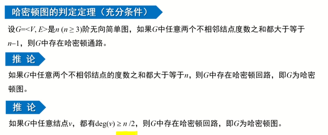 image-20220914011536736