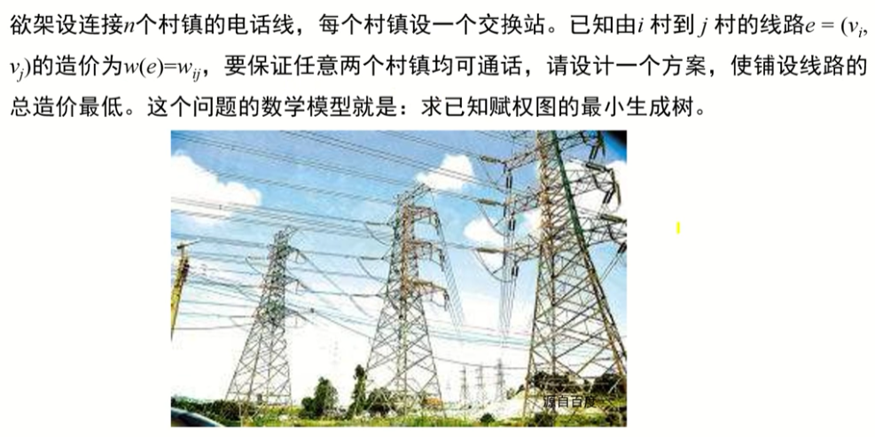 image-20220914012621010