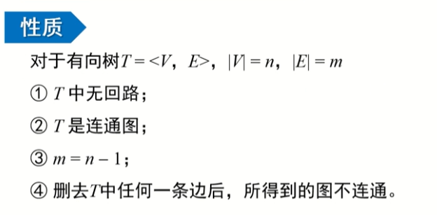 image-20220914013256713